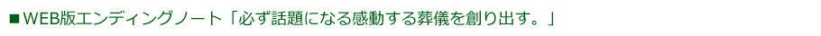 bar_s_web02